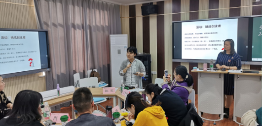 孩子和同学争论问题有时甚至吵起来这是学术上的讨论不是吵架