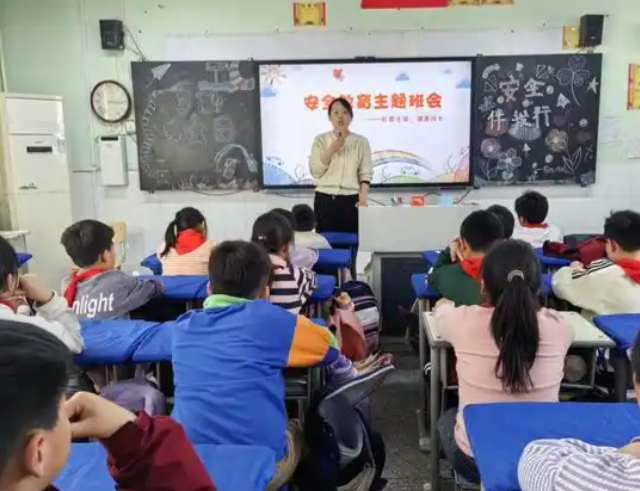 怎么精确界定校园的安全保证义务防止“无限职责”束缚正常教育活动 怎么精确界定校园的安全保证义务防止“无限职责”束缚正常教育活动
