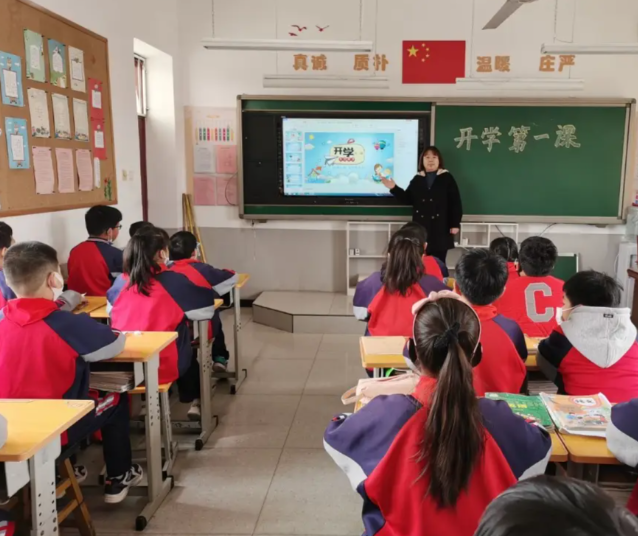 判断校园是否需求担责中心在于校方是否存在教育办理上的“差错” 判断校园是否需求担责中心在于校方是否存在教育办理上的“差错”