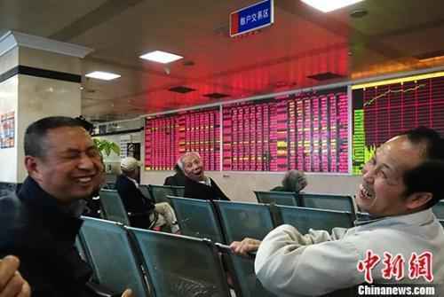 沪指“V”型反弹涨2.34% 机构称A股有望率先企稳回升